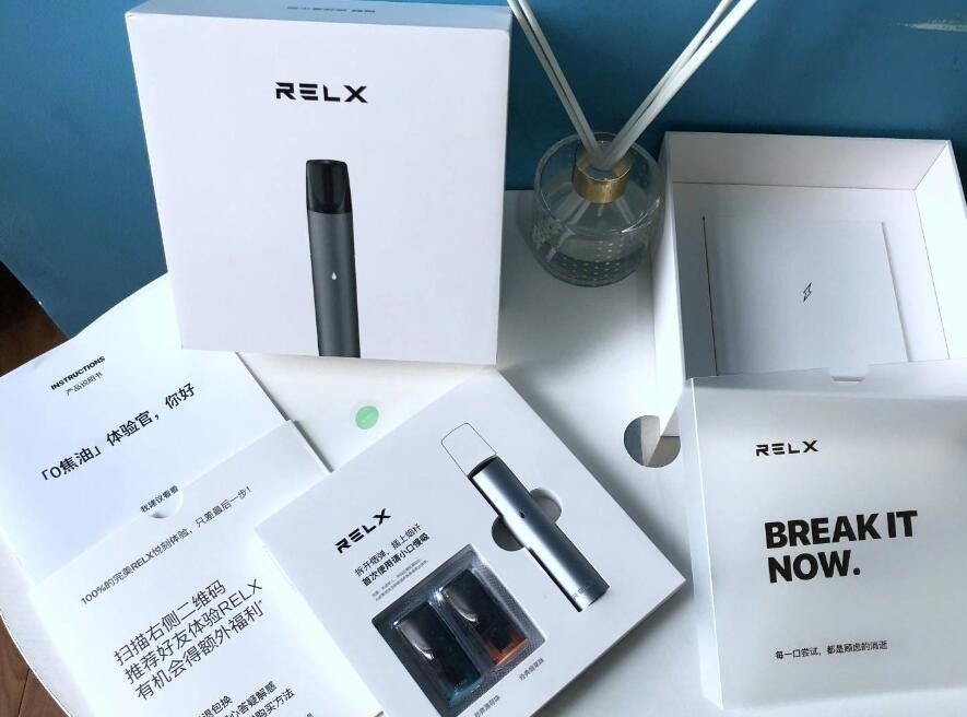 电子烟有尼古丁的吗 电子烟里有尼古丁没