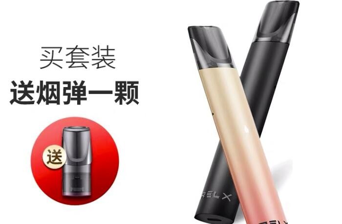 电子烟危害及对策 电子烟的危害总结